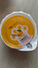 零趣 乳酸菌果冻整箱 多口味休闲零食品小吃夏季爽口 乳酸菌果冻500g*1箱（混合口味） 实拍图