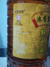 东北纯笨榨熟豆油5升物理压榨浓香食用油 5升 实拍图