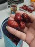 宝珠山新疆若羌灰枣新货特产红枣蜜饯果干煲汤煮粥零食红枣包粽子用枣 若羌灰枣 500g 实拍图