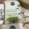 相宜本草舒润沁透防晒霜*58g（SPF50 清爽敏感肌清透不油腻）护肤品 实拍图