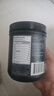 MUSCLETECH(肌肉科技)高性能一水肌酸 99.9锌镁肌酸健身能量补剂提升爆发力 进口锌镁肌酸300g 实拍图