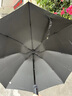 艾斗智能雨伞电动伞德国红点设计大奖反向伞全自动车载雨伞防晒太阳伞 电动伞反向—115cm曜石黑 8骨 实拍图