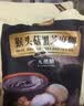 捷氏（Jesitte）山药薏仁核桃莲子猴头菇坚果早餐黑芝麻糊多种果仁五谷物粉粗杂粮 山药薏仁黑芝麻糊845g 实拍图
