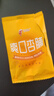 杏得果爽口杏脯山西大同特产阳高杏脯干果脯健康绿色食品酸甜杏干零食 酸甜【黄色230G* 1袋】 实拍图