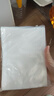 美厨（maxcook）真空食品袋 密封袋保鲜袋封口机包装袋30*40cm 20片装MCPJ0933 实拍图