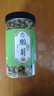 胎菊菊花茶正宗正品浙江桐乡胎菊王白菊花新货罐装 胎菊罐装1大罐 80g/罐 实拍图