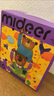 弥鹿（MiDeer）儿童进阶拼图早教启蒙男孩女孩宝宝幼儿益智专注玩具礼物1-3-6岁 【新收纳款】6阶-世界想象-6岁+ 实拍图