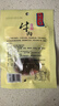 巴口香新疆巴口香牛肉干50g*10袋套餐新疆烤肉酱卤牛肉干休闲食品 芝麻味 50g*10袋 实拍图