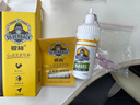 银背布料胶 软性粘衣服的胶水沾帆布防水篷布补牛仔裤布艺logo 实拍图