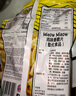 MIAOW MIAOW妙妙组合（鱿鱼卷60g+虾味香脆棒60g+鸡味香脆片60g）进口零食 实拍图