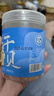 绿帝 海产干货 瑶柱扇贝肉 煲汤煲粥原料 干贝200g/罐 实拍图