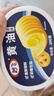 妙飞（milkfly）动物黄油淡味180g 奶油奶酪早餐蛋糕面包家用烘焙三明治原料 实拍图