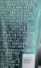 曼秀雷敦（Mentholatum）草本护手霜 保湿滋润修护淡化细纹防干裂持久留香 桉树香 50g 实拍图