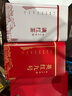 陈一凡 红茶 滇红茶英红九号茶叶古树红茶云南凤庆盒装250g源头直发 实拍图