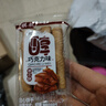 【量大划算】爆酸糖童年回忆清爽醒脑零食清口 巧克力蛋卷48个 实拍图