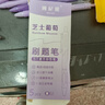 st刷题笔渐变色速干按动中性笔高颜值渐变黑色水笔芯签字考试小白笔顺滑练字笔 【渐变紫】 5支 实拍图