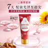 曼秀雷敦（Mentholatum）护手霜 滋润长效保湿修护淡化细纹防干裂手膜男女士护甲50g 实拍图