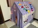 卡优比儿童帐篷室内家用女孩公主房小房子游戏屋睡觉玩具屋男孩库洛米 帐篷+双灯+彩旗+云朵+棉垫+门帘+收纳包 库洛米乐园（布料升级款） 实拍图