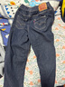 Levi's【原牛牛仔裤】李维斯儿童裤子2025新款男女童长裤童装裤子 星空蓝【原牛面料 防褪色】 150 /63 【建议身高140-152cm】 实拍图