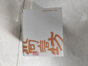 尚言坊 黑檀木茶杯垫功夫实木茶垫品茗茶托垫子套组隔热垫茶具茶道配件 2-黑檀双荷叶杯垫组(6片) 实拍图