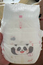 尤妮佳（MOONY）裤型拉拉裤畅透系列大号尿不湿拉拉裤L44片9-14kg女小内裤 实拍图