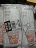 宜洁（yekee） 一次性吸管独立包装250只 孕妇儿童食品级吸管 JD-7060 实拍图