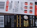 双鹿 CR2032纽扣电池 3v锂电子电池5粒卡装 适用于电脑主板/汽车钥匙/遥控器/电子秤 CR2032 实拍图