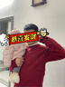 森马（Semir）毛衫男新年红色毛衣肌理感提花2025春季北极绒针织衫109125107205 实拍图