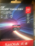 闪迪（SanDisk）256GB TF(MicroSD Express)内存卡 读880MB/s 写650MB/s 适配运动相机无人机 Switch2游戏机存储卡 实拍图