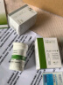 百捷（BeneCheck）尿酸测试仪家用检测仪医用测尿酸分析仪器50片尿酸试纸套装 实拍图