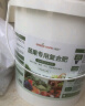 绿盼 复合肥料氮磷钾三元家庭装化肥蔬菜种菜瓜果树花卉通用型2500g 晒单实拍图
