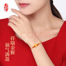 中国黄金（CHINA GOLD）十二生肖黄金手链女转运珠护身符本命年红绳情人节新年礼物送老婆 【申猴】十二生肖黄金手链 实拍图