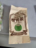 澜沧古茶叶普洱茶茶妈妈小青柑熟普单颗装10g 小青柑拼配盒装 实拍图