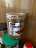 贝意品面包虫干金龙银龙鱼罗汉鱼粮观赏鱼乌龟粮鸟食鸟粮仓鼠粮龙猫饲料 晒单实拍图