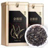 第一江南红茶武夷山金骏眉特级250g新茶蜜香茶叶礼盒罐装年货高端送礼品 实拍图