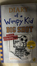 英文原版 小屁孩日记16 Diary of a Wimpy Kid 16: Big Shot  英文分级阅读章节书桥梁书  9-12岁  课外阅读 618 实拍图