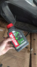 摩特（MOTUL）3100 GOLD 摩托车机油15W-50 雅马哈铃木本田豪爵 四冲程SM级 1L 实拍图