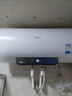 美的（Midea）储水式电热水器JM1Pro超一级能效保温 安全防电墙免换镁棒 一键杀菌/低耗节能/预约洗 国家补贴20% 60L 2500W 推荐酷省电80%家庭选择 实拍图