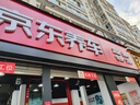 澳麟（AOLIN）无骨雨刮器日产新奇骏【14款至今】专用雨刷器尼桑奇骏荣耀雨刮片 实拍图