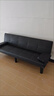 柚公馆沙发床可折叠两用多功能小户型门店办公室2米客厅三人沙发床速发 长度 2米 升级款 黑色 实拍图