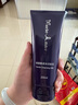 完美玛丽艳滋润爽肤水滋润柔和洁肤乳日霜晚霜安瓶护肤品正品保证 完美玛丽艳柔和洁肤乳 实拍图