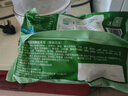 野人日记99任选6件 魔芋饺子馄饨蒸饺肉燕鸡肉卷烧麦鸡肉肠早餐半成品面点 藤椒蒸饺500g1袋 实拍图