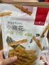 薛记炒货 【39.9元坚果任选7件】夏威夷果巴旦木山楂甘薯棒果干休闲零食 原味甘栗仁80g 实拍图