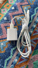 CangHua 5V/2A充电器三合一充电线套装USB快充插头+5A三合一数据线适用苹果iPhone华为小米OPPO手机1.2米 实拍图