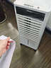 亚都（YADU）空调扇家用小型冷风机制冷神器宿舍冷风扇加湿冷气可移动 超声波纳米冰雾-机械款 实拍图