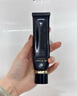 肌肤之钥CPB长管隔离37ml*2持妆妆前乳光凝润采妆前霜护肤品送女友礼物 实拍图