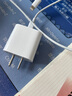 胜粒苹果数据线PD快充20W/30W/35W/40W适用iPhone16/15/14/13/12/11promax手机type-c充电线器套装ipad 20W快充头丨单独头 实拍图