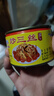 古龙 方便食品下饭菜 炒三丝罐头凉菜即食猪肉笋香辣小菜特产下饭零食 炒三丝罐头 198g*6罐 实拍图