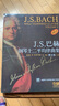 J.S.巴赫钢琴十二平均律曲集(上) 实拍图