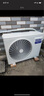 海尔（Haier）国家补贴新款1.5P空气能热水器家用超一级能效200升节能80℃洗澡安全热泵电热水器商用多能源速热 200升超低能耗双变频【顶配】 实拍图